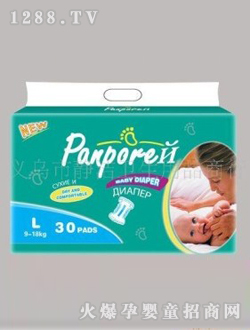 �o���냺����ѝ��̖30Ƭ