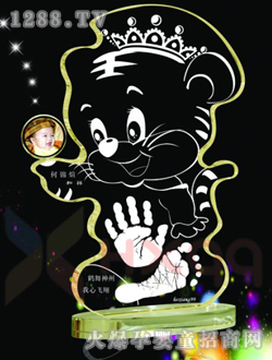 ꖹ���ʹˮ������ӡ�g���r��