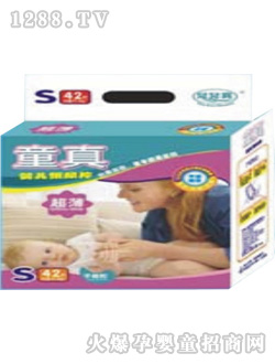 ͯ��42Ƭ��̖(h��o)�냺����ѝ