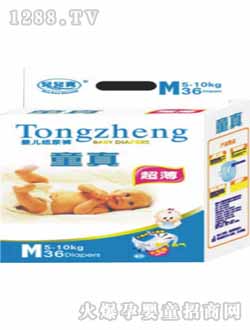 ͯ�泬����̖(h��o)�냺����ѝ