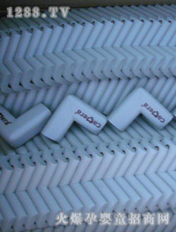 ĪԴ�o�l�c�o��