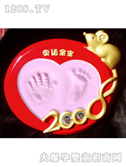 �㑛���_ӡ�W�\��ؐ(��t)