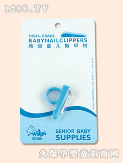 �����ȋ냺ָ���Q��1���b��