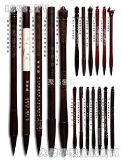 �۸�̥ë�P��̴ľ���F��