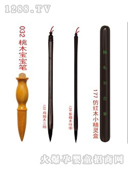 ���挚ؐ��ľ�����P