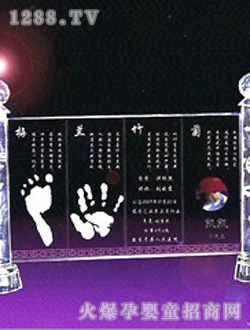 ���挚ؐ���_ӡ�������L