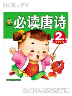 С�뺢�׃������x��Ԋ(sh��)