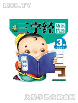 С�뺢�׃������ֽ�(j��ng)