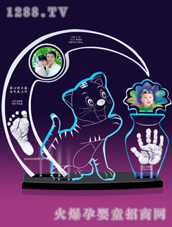 ��Ѿ���Fƽ������ӡ