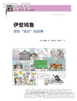 �r(sh��)��(li��n)���ك���(sh��)�����F��