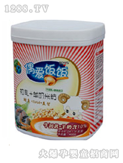 ż��(��i)���L�~(y��)DHA�����׷�