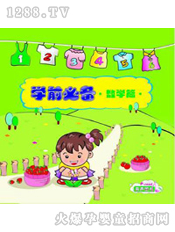 С��ͯ���D����(sh��)�W(xu��)ƪ