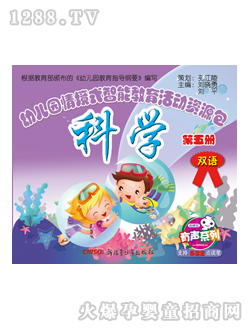 ��(l��)�x���׃��@�̲ĿƌW(xu��)�����(c��)