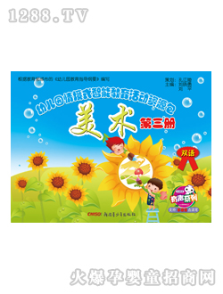 ��(l��)�x���׃��@�̲����g(sh��)������(c��)