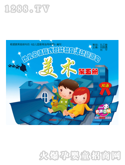 ��(l��)�x���׃��@�̲����g(sh��)�����(c��)