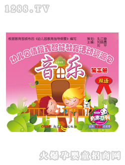 ���x���׃��@�̲�����������(c��)