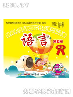 ���x���׃��@�̲��Z(y��)�Ե����(c��)