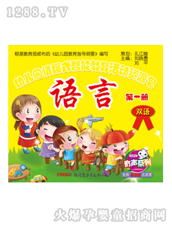 ���x���׃��@�̲��Z(y��)�Ե�һ��(c��)