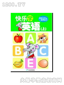 �۹P�c(di��n)�x�P�̲Ŀ옷Ӣ�Z