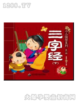 �۹P�c(di��n)�x�P�̲����ֽ�(j��ng)��