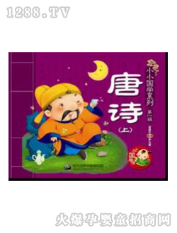 �۹P�c(di��n)�x�P�̲���Ԋ�σ�