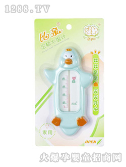 ��(��i)�Ę�(sh��)���Zˮ��Ӌ(j��)