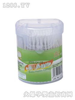 ��(��i)�Ę�(sh��)150֧���w�������m���ް�