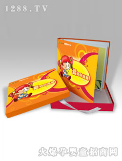 ������ɫ�o(j��)���