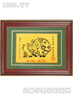 С����̥ë��ĸ��ţ(���)