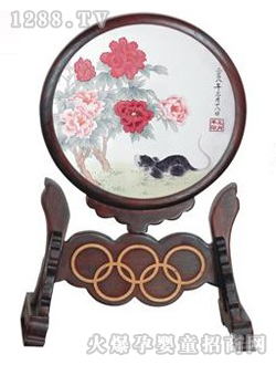 ؐ˼�H̥ë�C�̲�ϼӰ�D