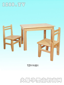 С��ͯ����TZY-Y-001