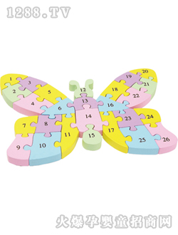 ���H��߷ۺ���ƴ�D