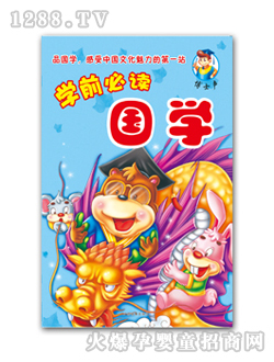 ��ʿ��(gu��)�W(xu��)