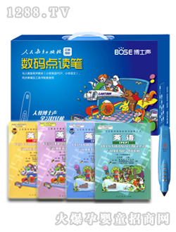 ��ʿ�W(xu��)�����A(ch��)���b���꼉A