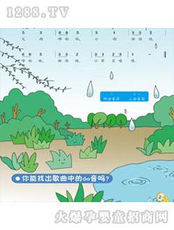 ��ʿģ�M�c(di��n)�xdd_fla5