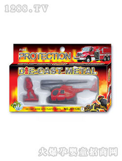 ��ʿ�������w�C