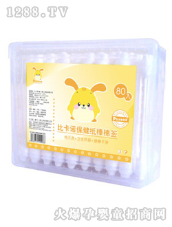 �ȿ��Z80֧����Ȼ���D�޺�