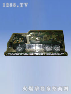 ��ʿ�ΑT���Բʷ���܇