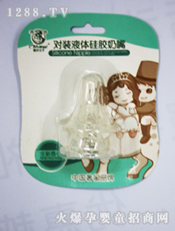 �������ӌ�(du��)�bҺ�w���z����