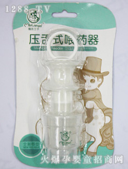 �������Ӊ���ʽιˎ��