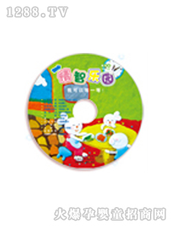 ����������ҿ��Ե�һ��DVD