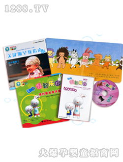 ��������̰��r˯�X���w��