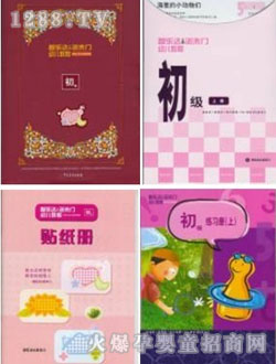 ������ǻ�֮�T�������b