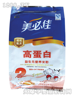 ���ؼ�2�θߵ��נI�B(y��ng)�׷�350g