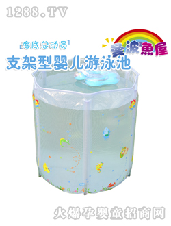 �����~(y��)֧���͋냺��Ӿ��