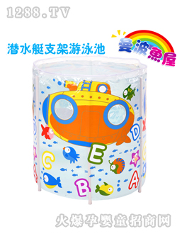 �����~(y��)��ˮ֧ͧ����Ӿ��