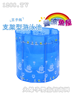 �����~(y��)���Ӱ�֧������Ӿ��