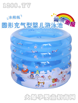 �����~(y��)�A�γ���͋냺��Ӿ��