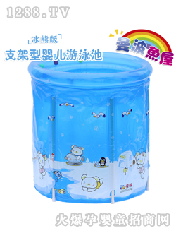 �����~(y��)���ܰ�֧������Ӿ��