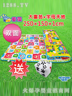 �������+��ĸ������Љ|